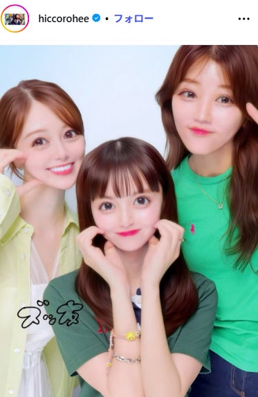 ヒコロヒーInstagramより