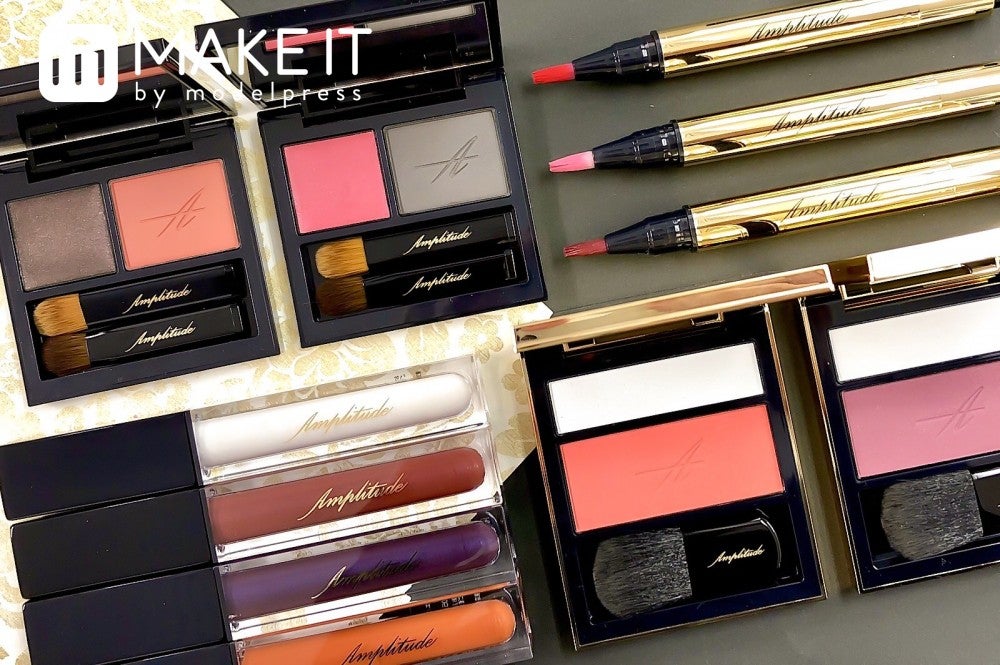 【アンプリチュード・2019秋コスメ】8月7日発売新作コレクション一気見せ！｜スウォッチあり