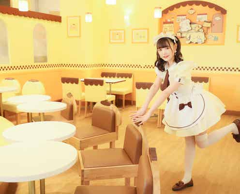原宿「ポムポムプリンカフェ」がリニューアル、メイドカフェ要素がプラス