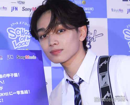 宮世琉弥、ビジュアル自画自賛で会場和ませる「めちゃくちゃイケメンじゃないですか!」<閃光ライオット2023>