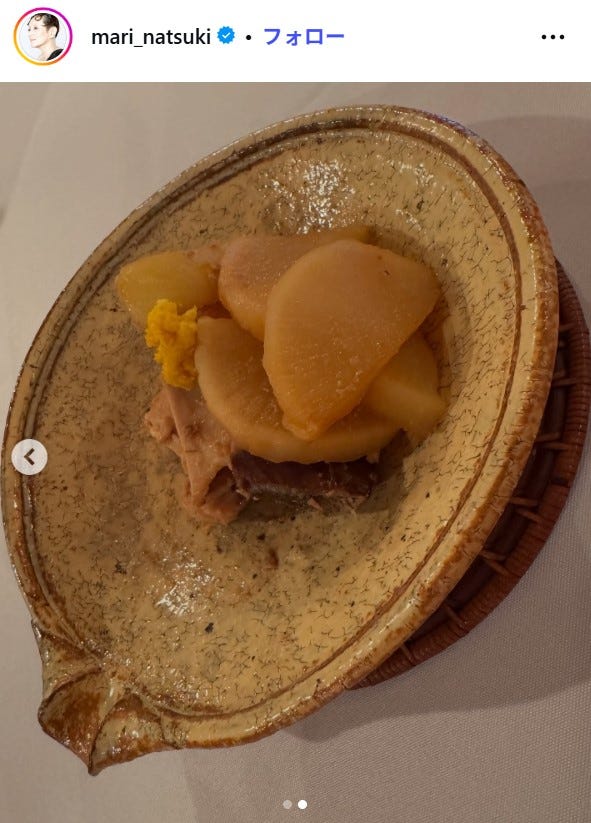 夏木マリInstagramより