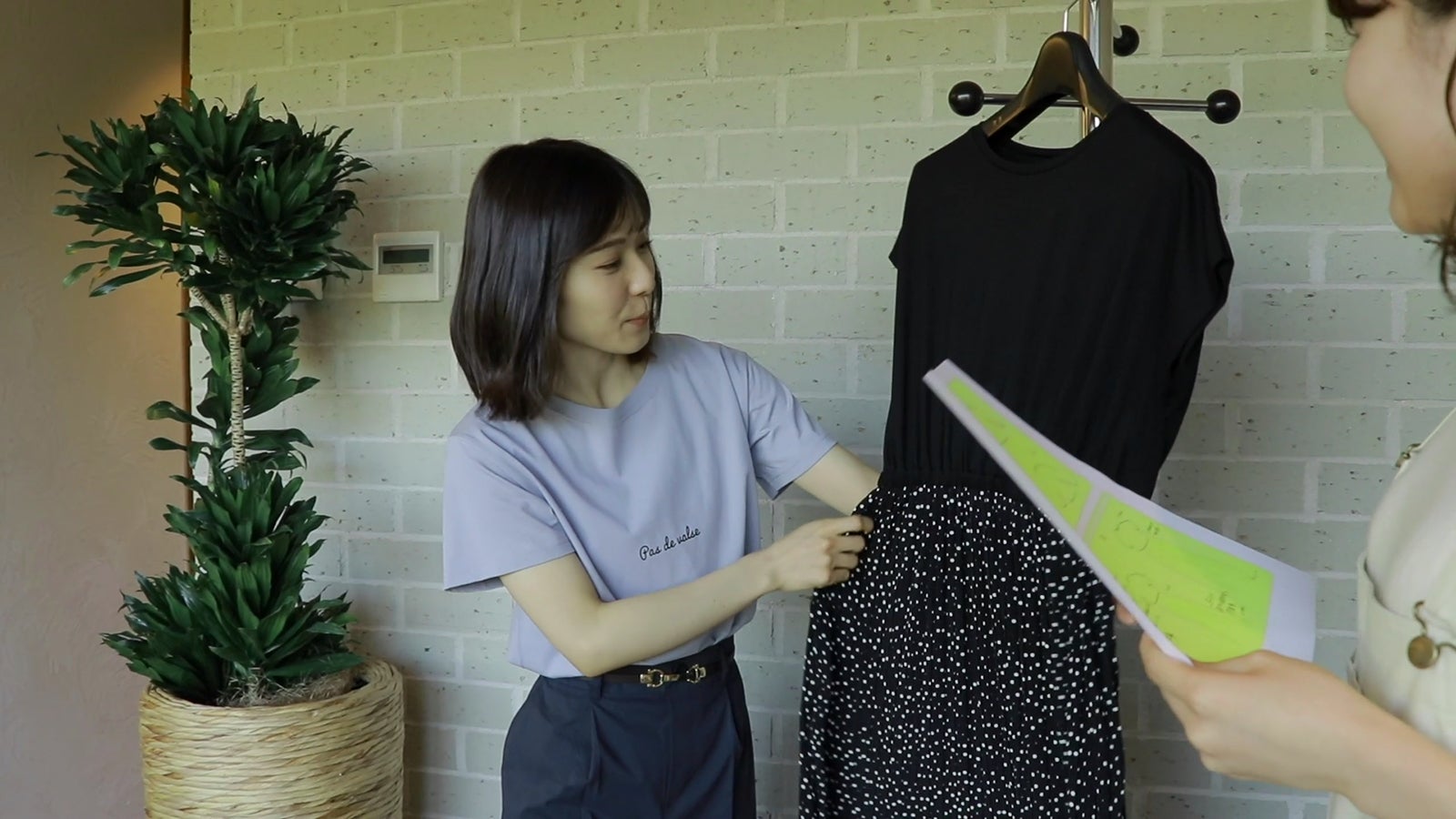 松岡茉優（提供画像）