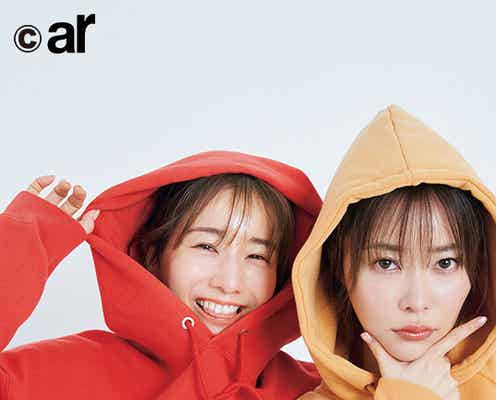 田中みな実&指原莉乃、誌面初共演でペアルックコーデ