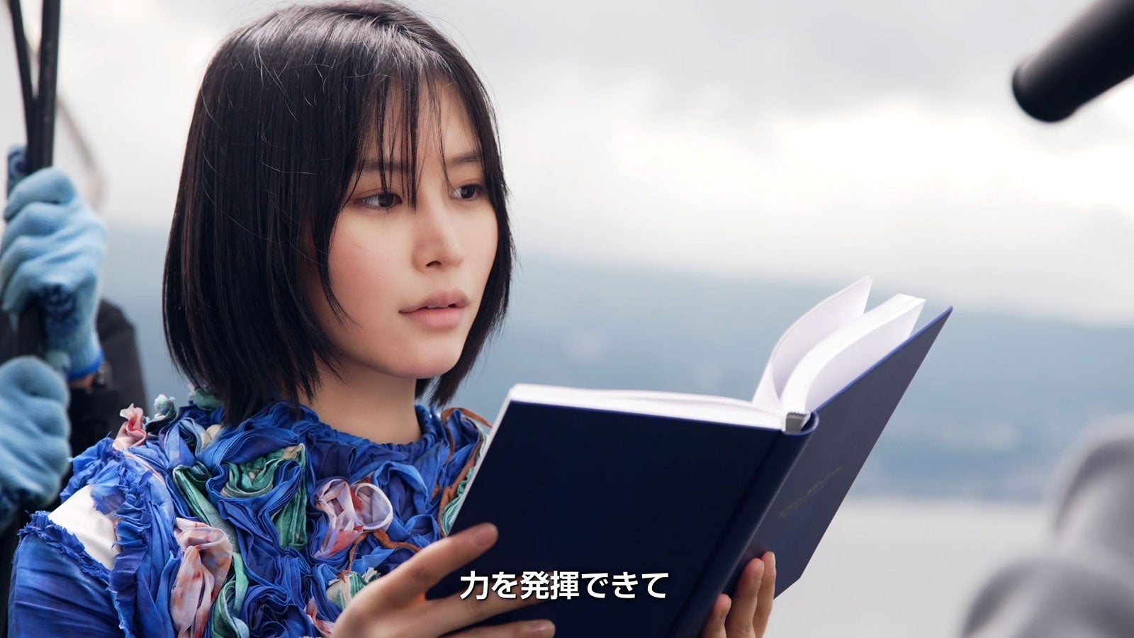 南沙良「Why Epson？自然環境への想い」篇メイキングより（提供写真）