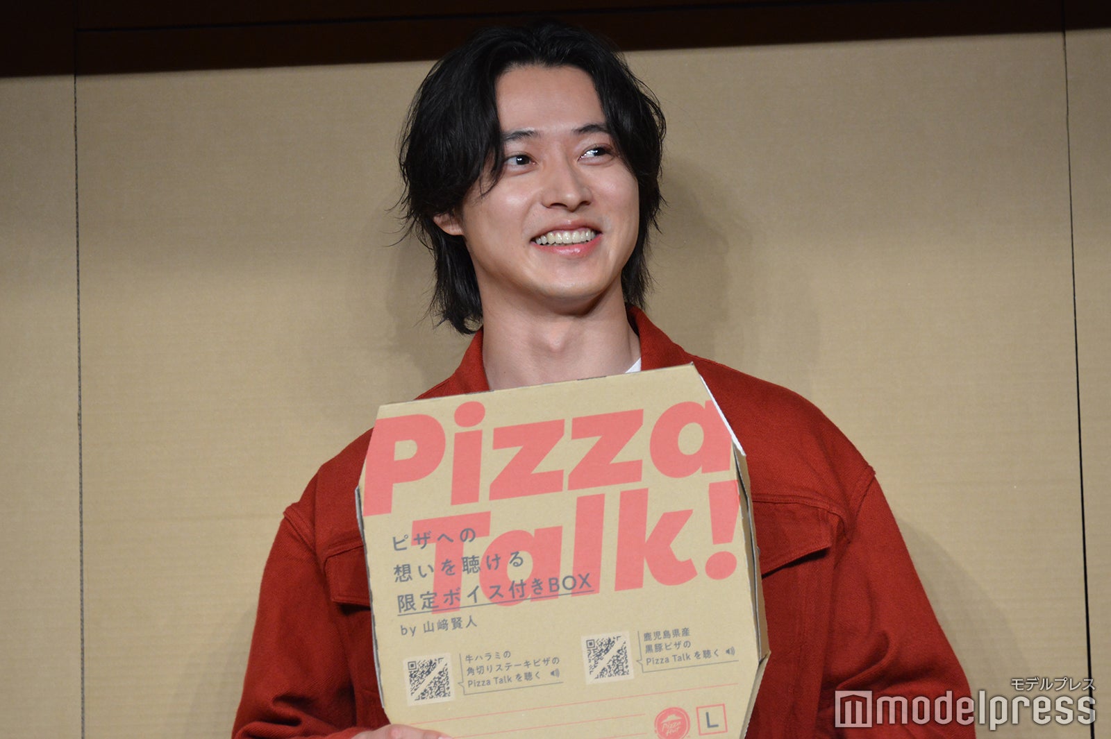 山崎賢人（C）モデルプレス