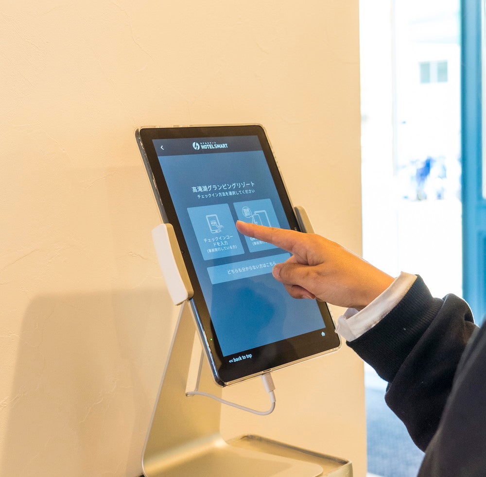 高滝湖グランピングリゾート／画像提供：HAMIRU