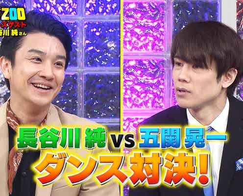 長谷川純、因縁?“同期”A.B.C-Z五関晃一と対決 生田斗真・山下智久・風間俊介らとの貴重映像も