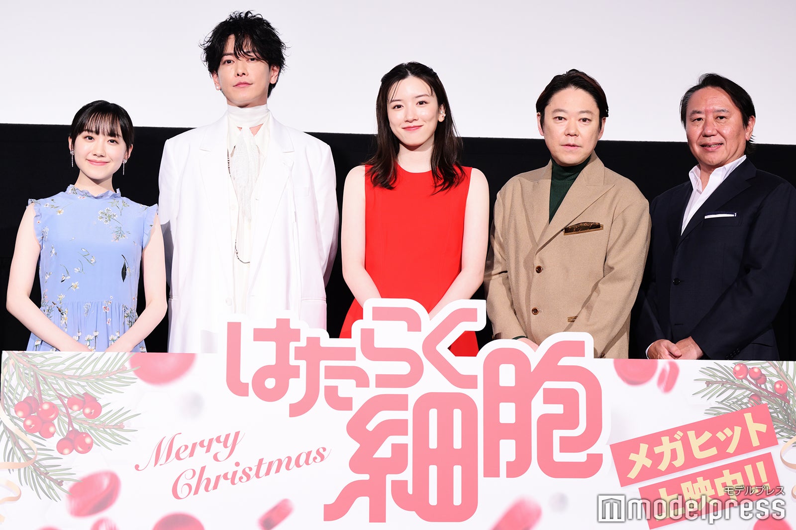 芦田愛菜、佐藤健、永野芽郁、阿部サダヲ、武内英樹監督（C）モデルプレス