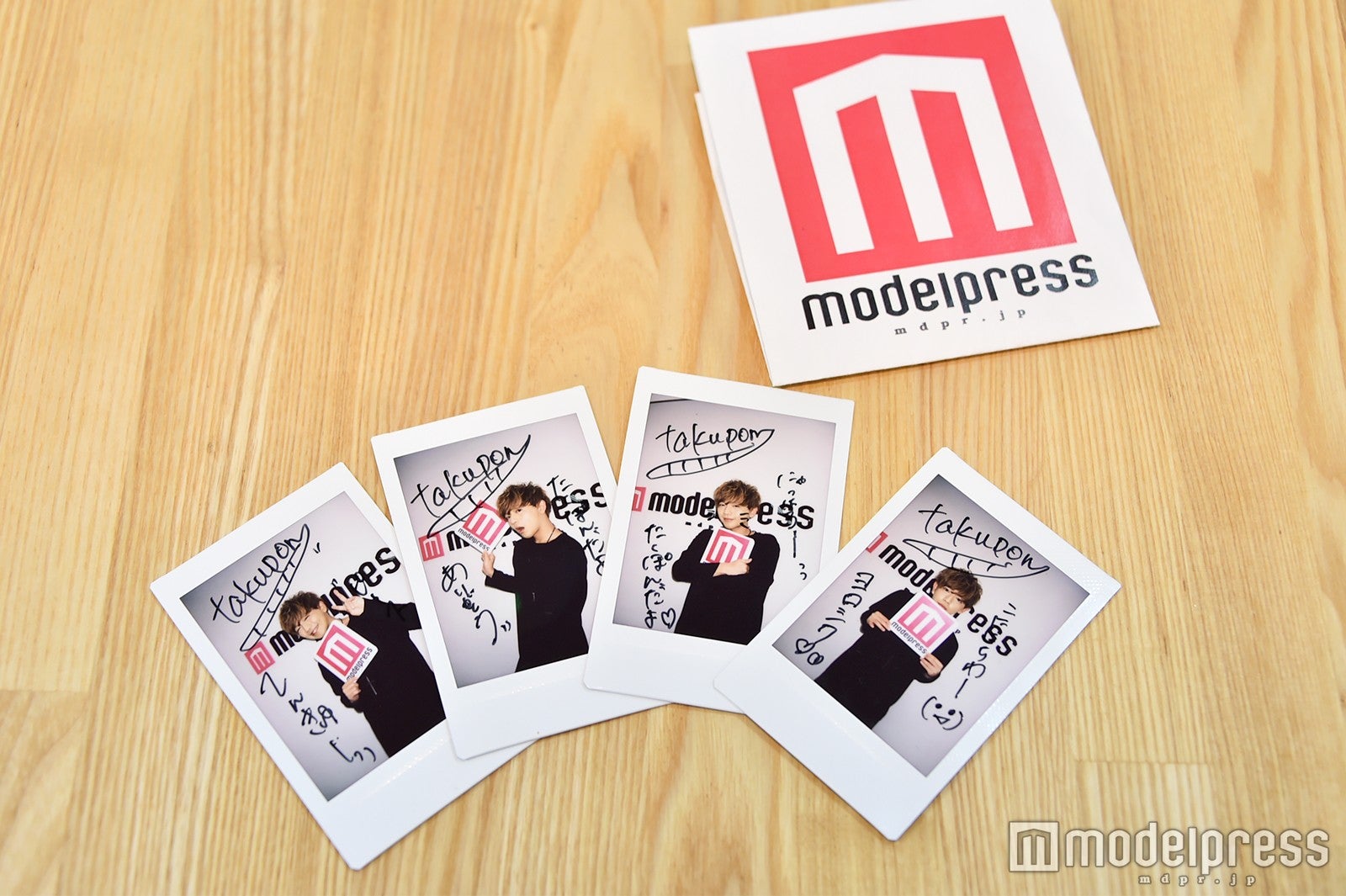 たくぽんさんの直筆サイン入りチェキを4名にプレゼント（C）モデルプレス