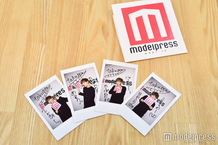 たくぽんさんの直筆サイン入りチェキを4名にプレゼント(C)モデルプレス