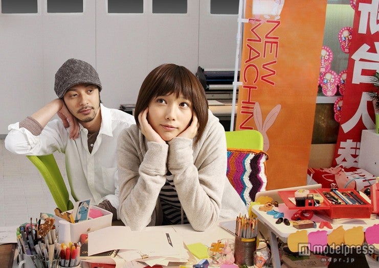 本田翼とオダギリジョー（C）ねむようこ／祥伝社フィールコミックス