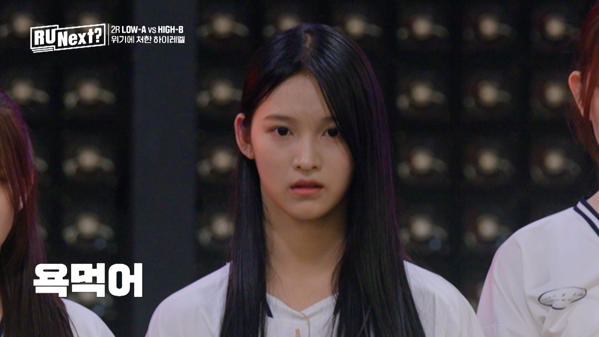 「R U Next？」3話より（C）BELIFT LAB Inc. ALL RIGHTS RESERVED.