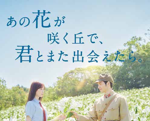 「DMM TV」8・9月ラインナップ公開 劇場版「ヒロアカ」「あの花が咲く丘で、君とまた出会えたら」「大脱出3」ほか