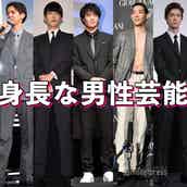 ベビーフェイスな男性芸能人 読者アンケート結果 アプリ限定 モデルプレス ベビーフェイスな男性芸能人 読者アンケート結果 アプリ限定 モデルプレス