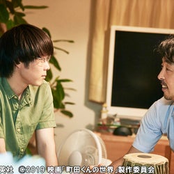 北村有起哉&松嶋菜々子、人々をとりこにしてしまう息子・町田くんを「本当に奇跡」石井裕也最新作『町田くんの世界』
