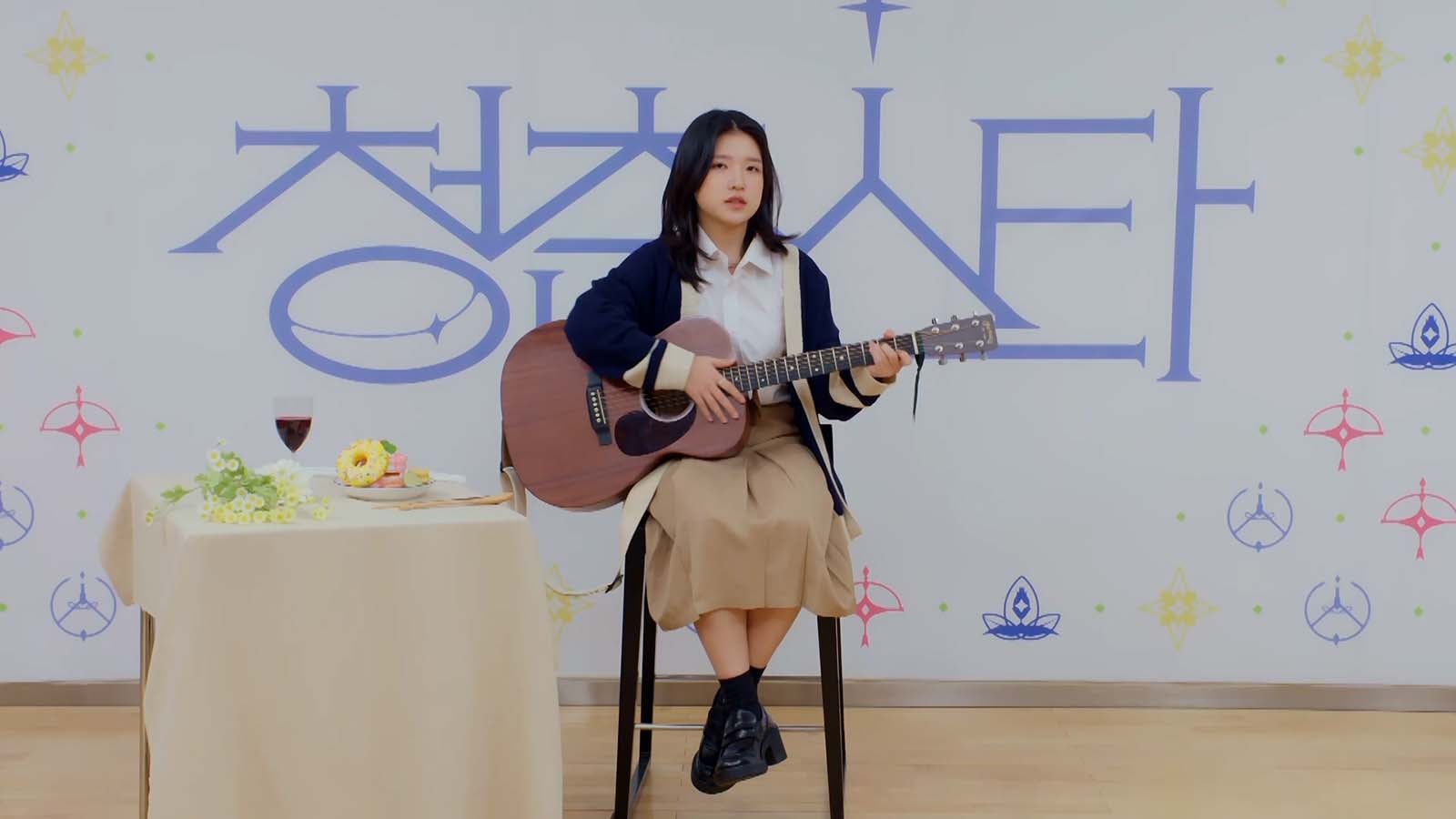 シンガーソングライター派／No.104パク・ナギョン （C）CHANNEL A All rights reserved