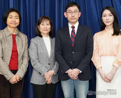 NHK、多様性高める“2つの取り組み”説明 今後の展望も語る