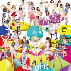 E-girls／新曲「ごめんなさいのKissing You」（10月2日発売）初回版