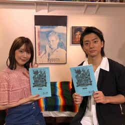 モデルプレス - 伊藤健太郎、隠れた才能が開花 人気声優・内田真礼と二人一役に<映画ドライブヘッド>
