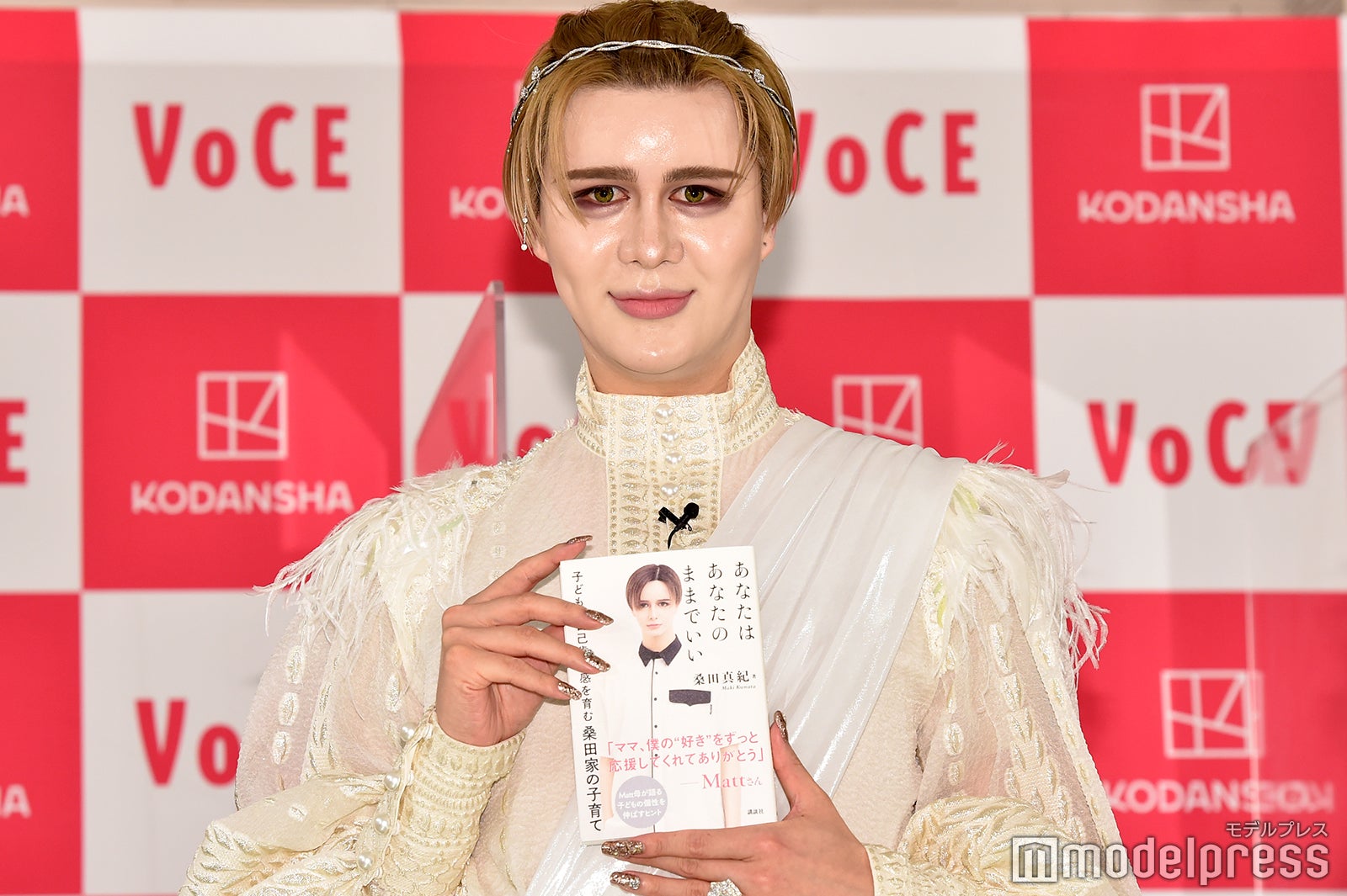 Matt（C）モデルプレス