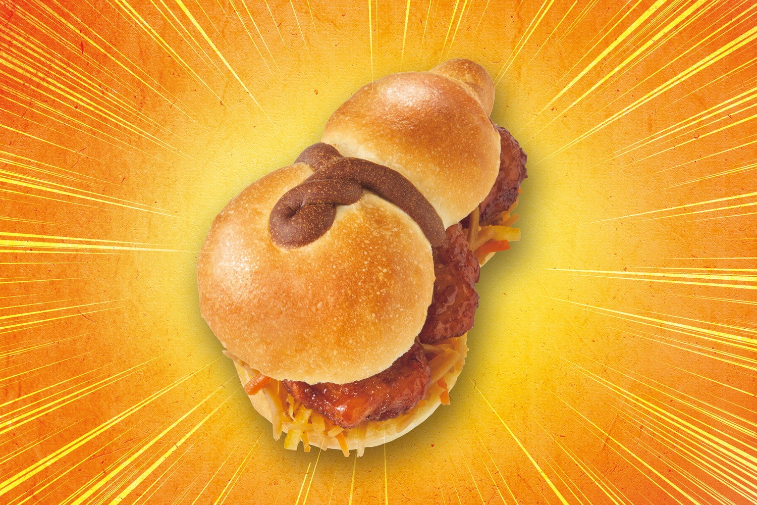 （C）吾峠呼世晴／集英社・アニプレックス・ufotable TM ＆（C）Universal Studios．All rights reserved．