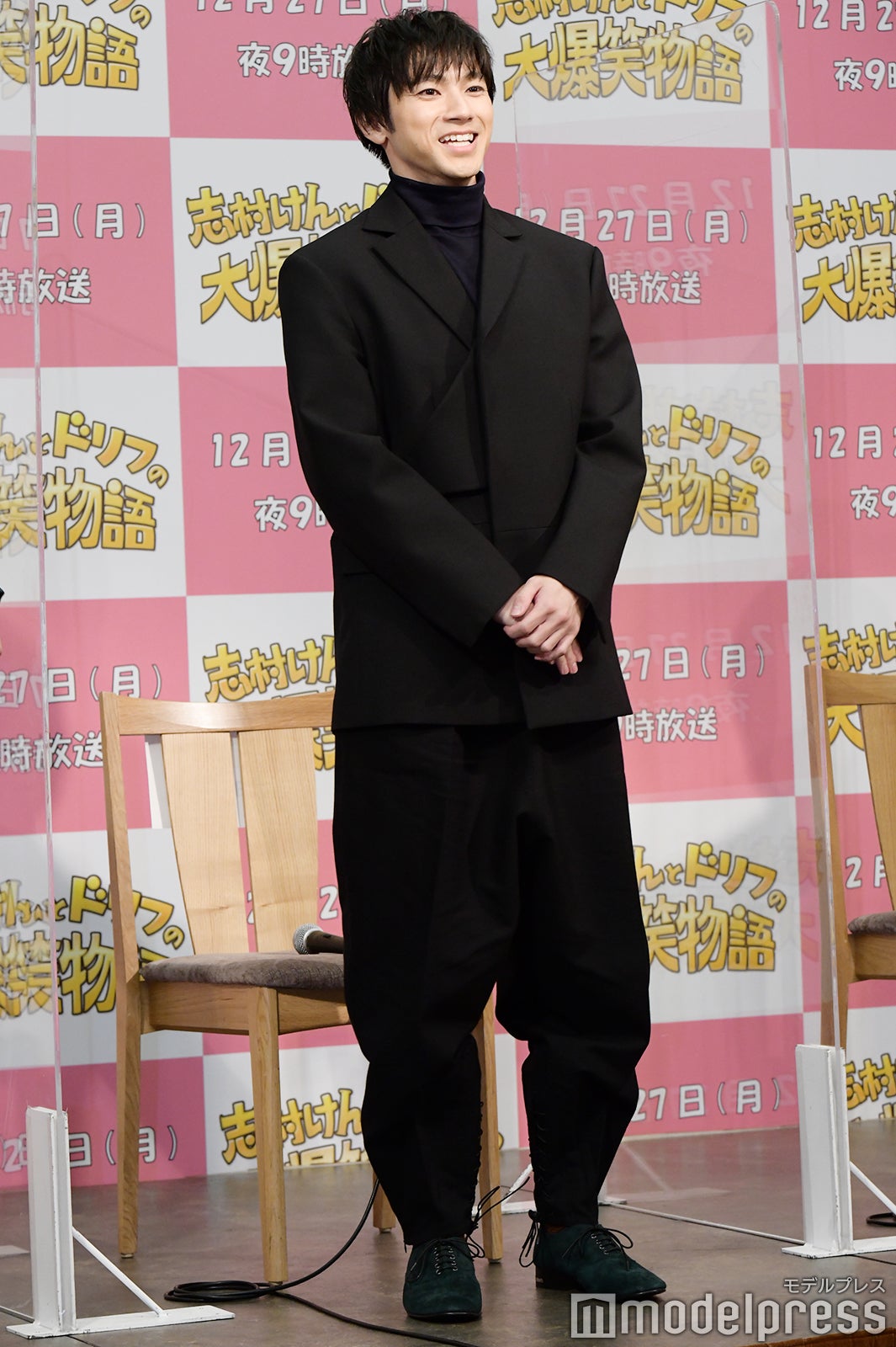 山田裕貴（C）モデルプレス