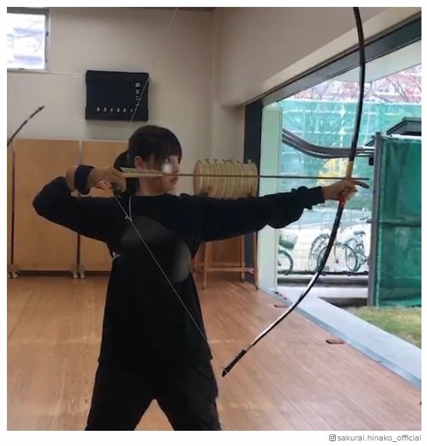 桜井日奈子「僕の初恋をキミに捧ぐ」“弓道着”姿披露 撮影の苦労明かす