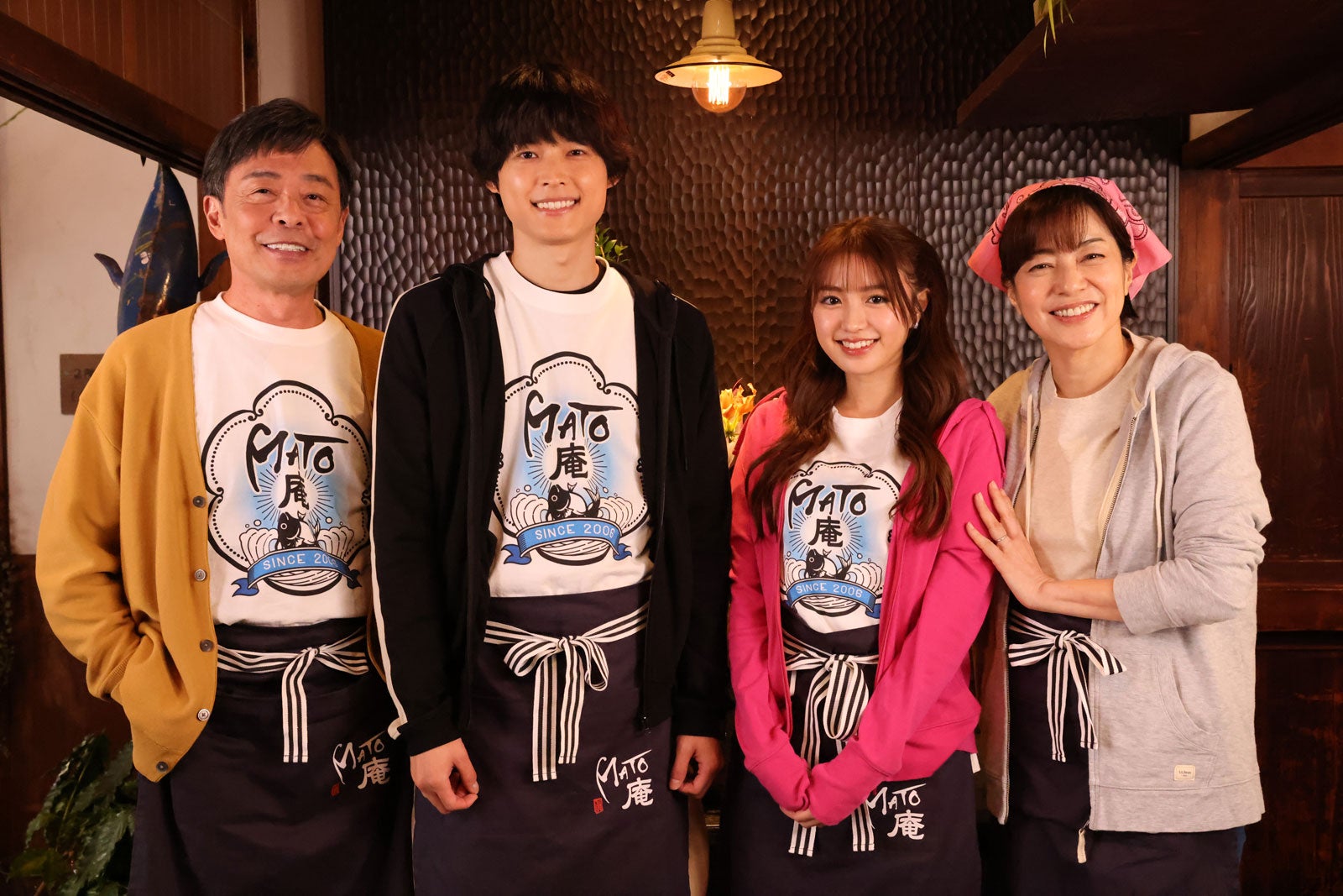 光石研、松村北斗、香音、八木亜希子（C）日本テレビ