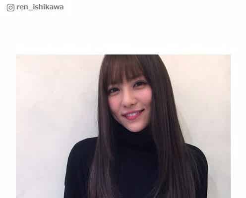 「タラレバ」石川恋、黒髪復活「彼氏変わったんで」 好評の声続々