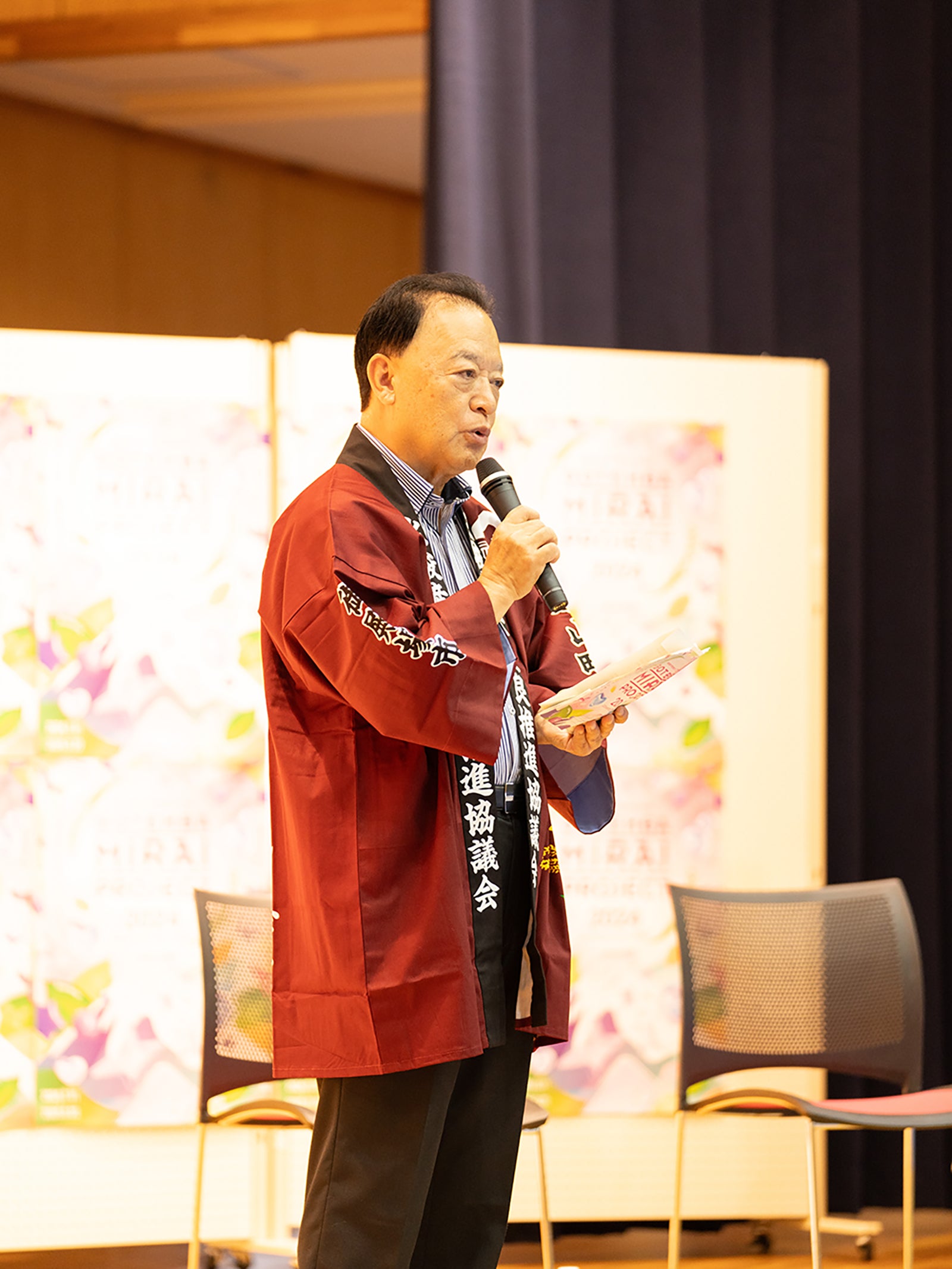 「GOTEMBA MIRAI PROJECT 2024 powered by TGC」（C）GOTEMBA MIRAI PROJECT 2024 powered by TGC