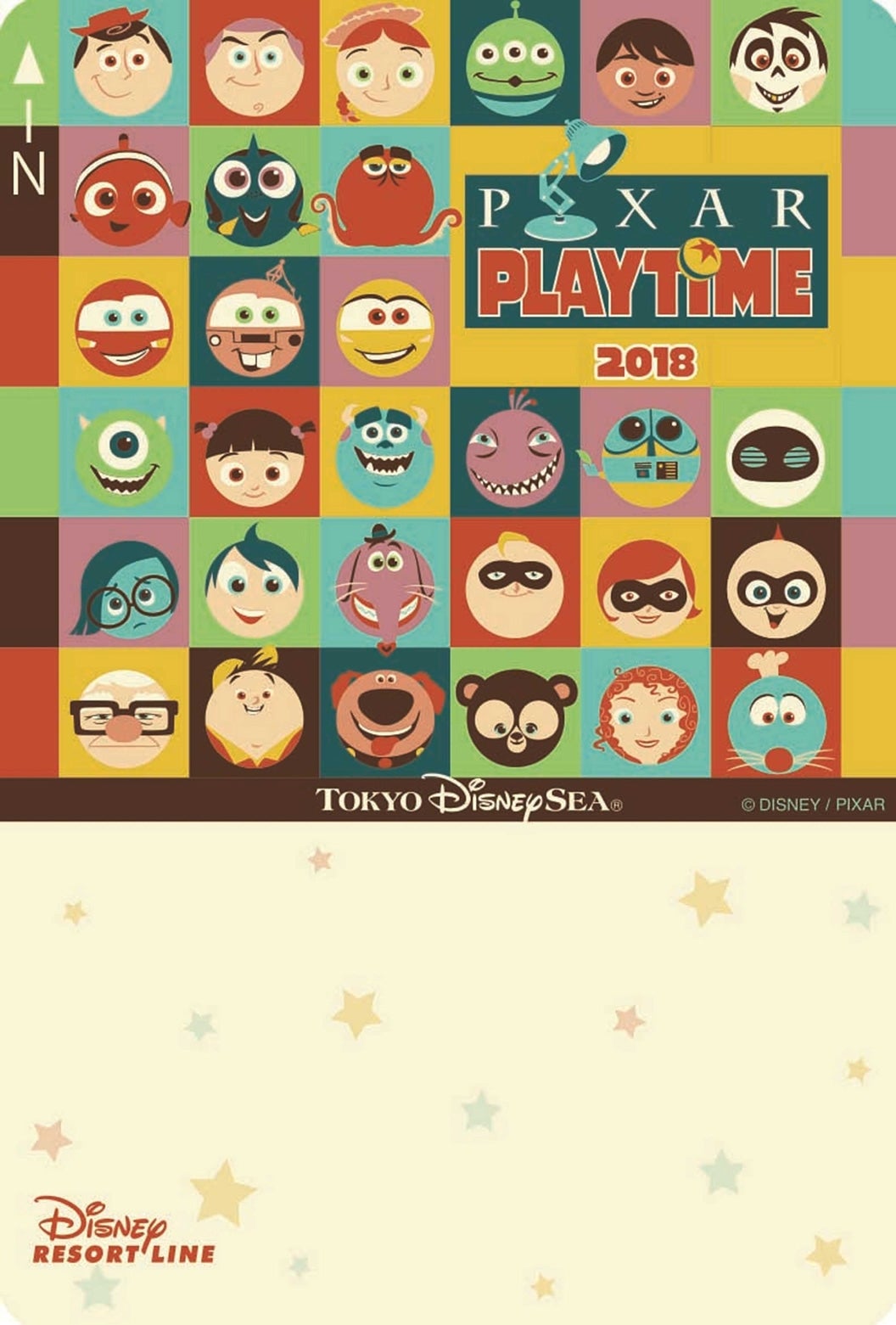 東京ディズニーシー「ピクサー・プレイタイム」デザインのフリーきっぷ （C）Disney（C）Disney／Pixar