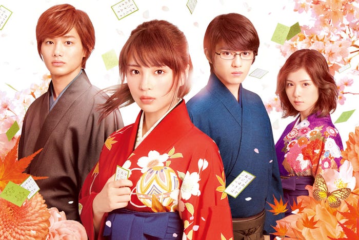 (左から)野村周平、広瀬すず、新田真剣佑、松岡茉優(C)2016映画「ちはやふる」製作委員会(C)末次由紀/講談社