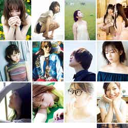 欅坂46写真集『21人の未完成』Loppi・HMV限定版裏表紙（画像提供：集英社）