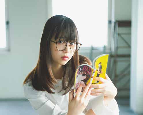 森川葵の“丸メガネ”姿が可愛い!スラリ美脚も披露