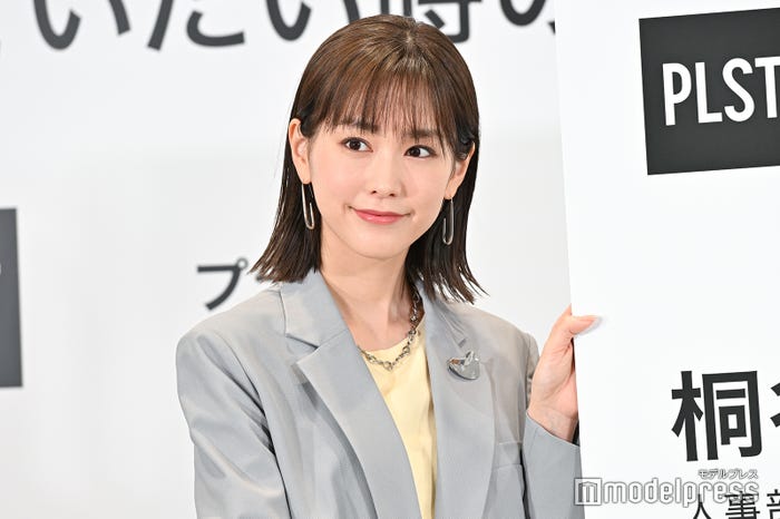 桐谷美玲(C)モデルプレス