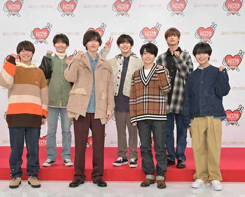 【なにわ男子 紅白/会見全文】2022年を“漢字一文字”で総括「レインボーだぜ!」「ぜひぜひ“笑”を主張します」