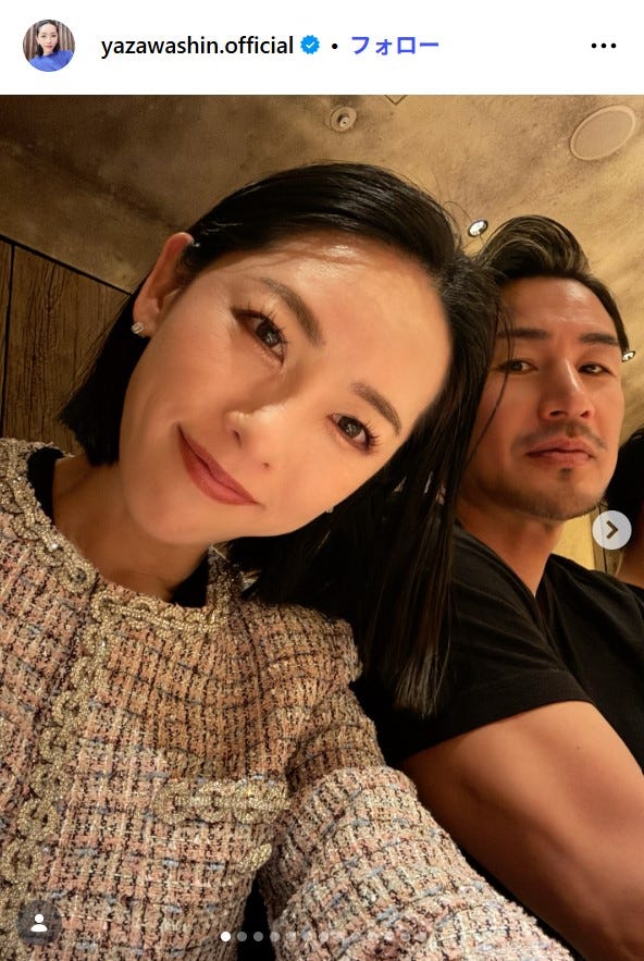 矢沢心Instagramより