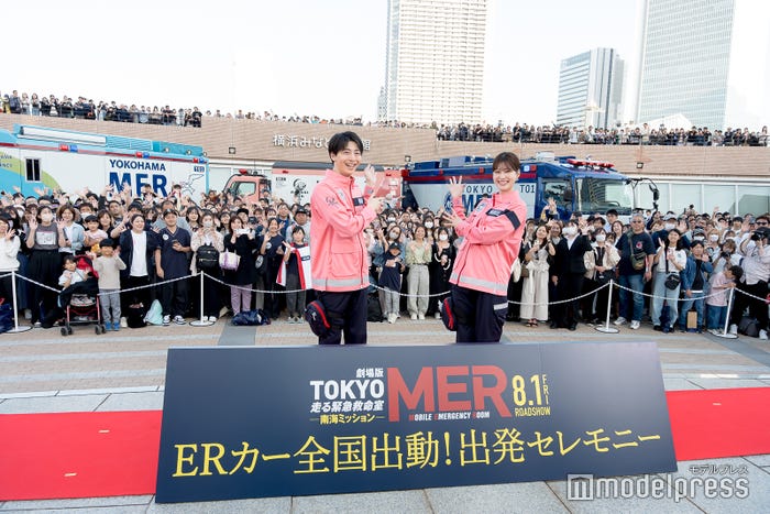 (C)モデルプレス