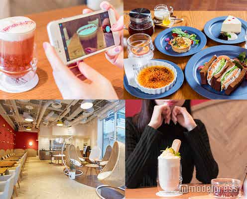 紅茶ブーム最先端に編集部が潜入!いま飲みたいおしゃれドリンク3選