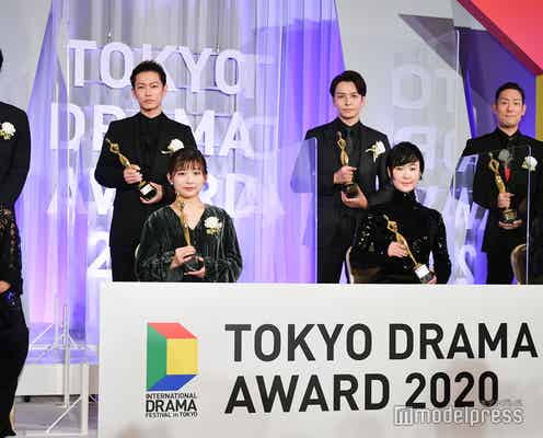 生田斗真・黒木華・佐藤健ら受賞「東京ドラマアウォード2020」発表<受賞作品・受賞者一覧>