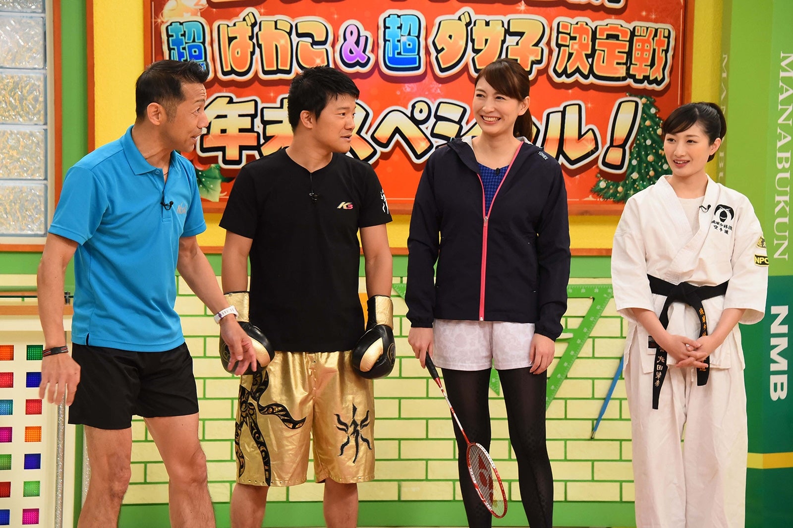 （左から）森脇健児、亀田大毅、小椋久美子、武田梨奈 （画像提供：関西テレビ）