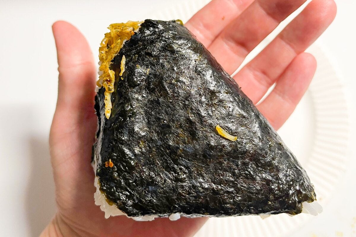 おにぎりぼんこ