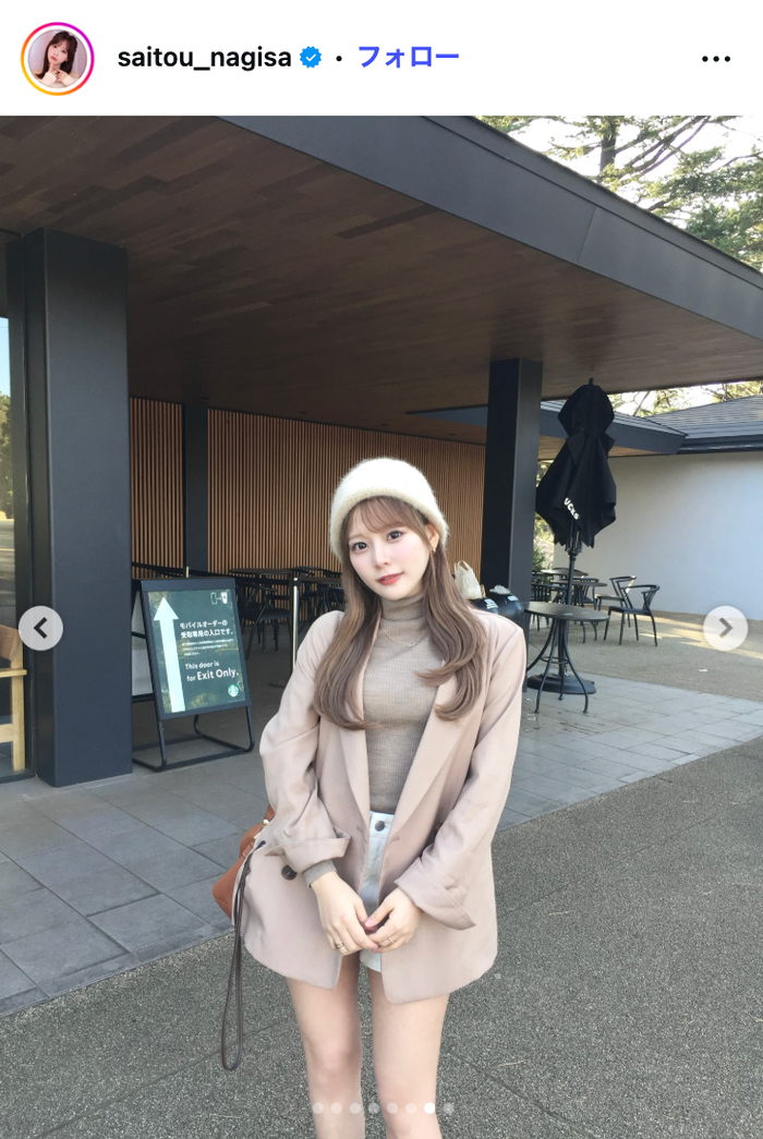 齊藤なぎさInstagramより
