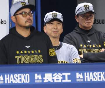 阪神・藤川監督 7年ぶり16失点敗戦に「きょうはそういうゲームだったと切り替えるしかない」 終盤にも失点重ね「向こうに分があったということ」