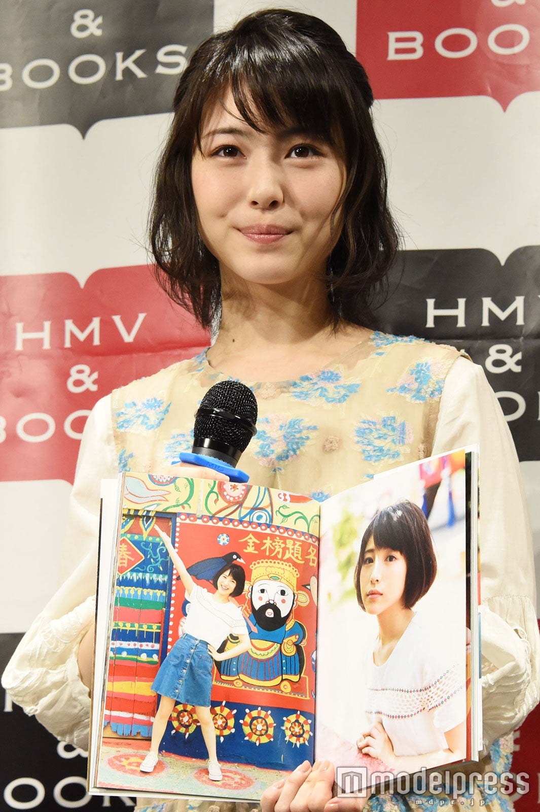 浜辺美波（C）モデルプレス