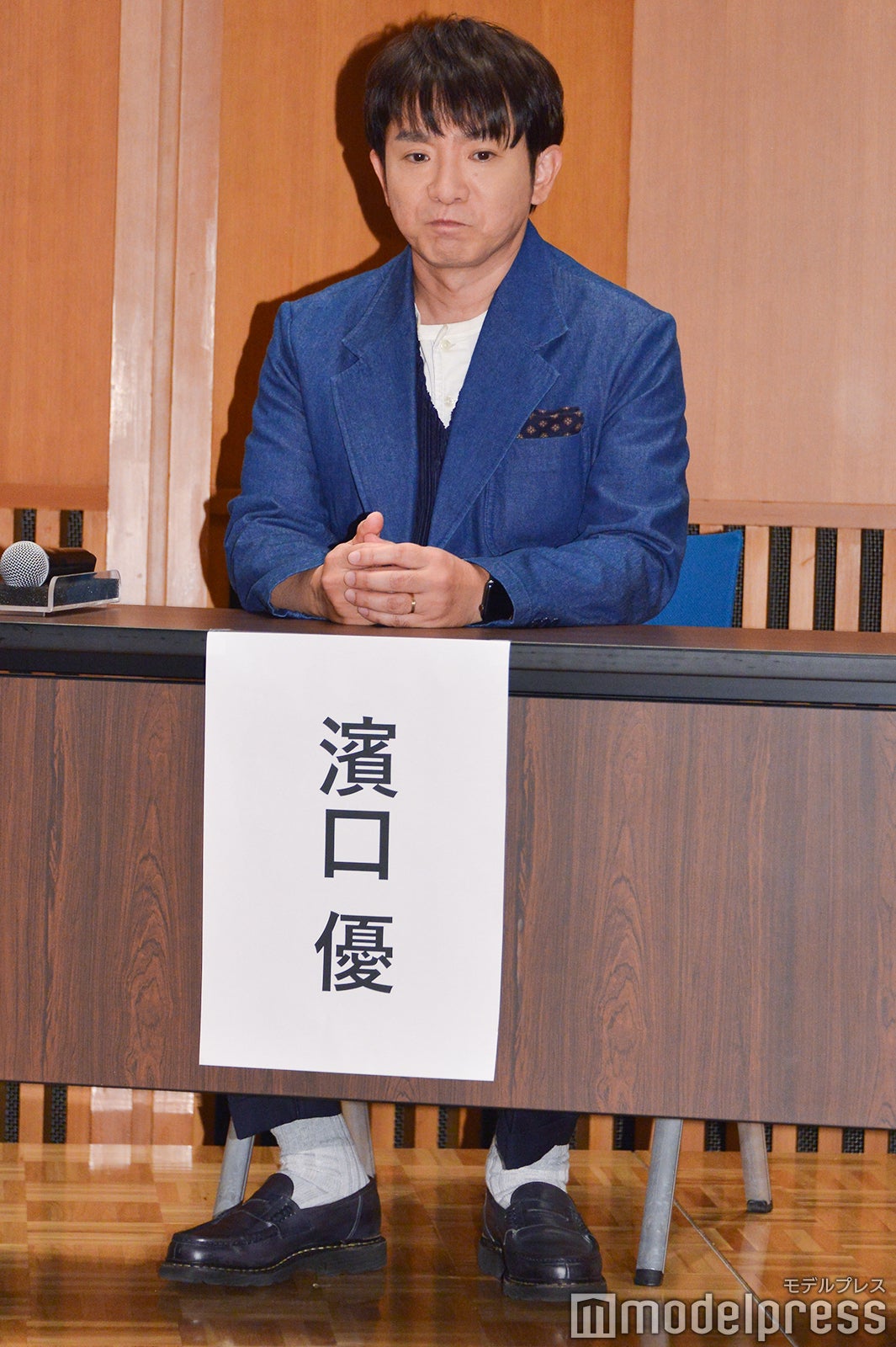 濱口優（C）モデルプレス