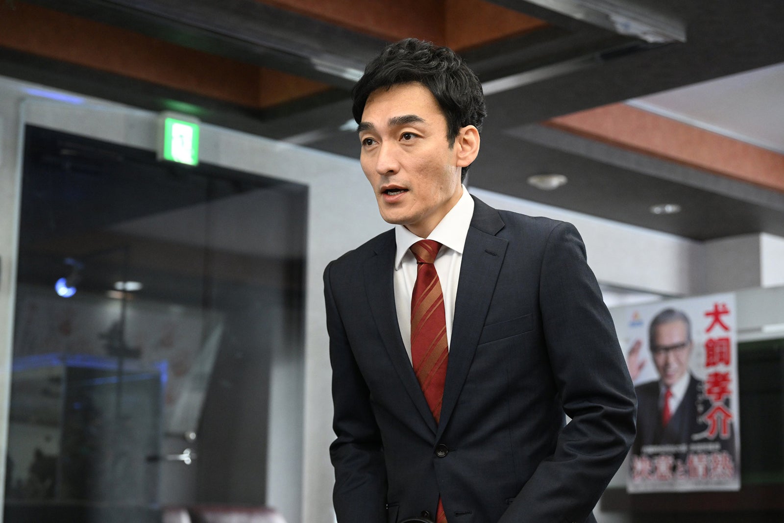 ＜罠の戦争 第4話＞鷲津が政界進出？新たな敵に挑む