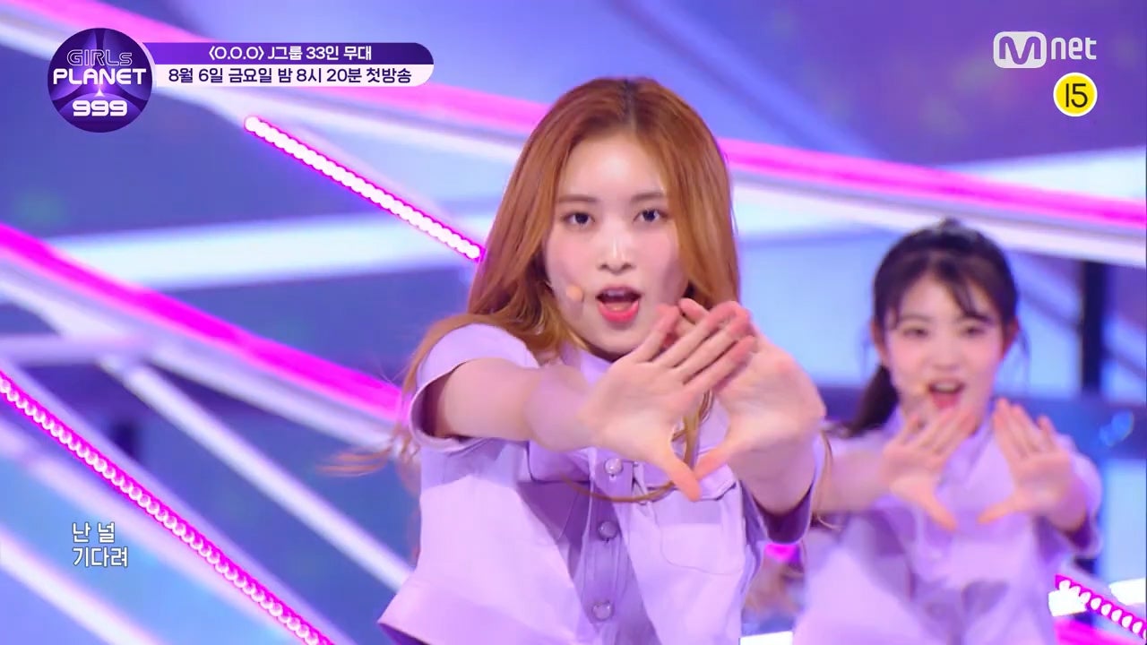 メイ （C）CJ ENM Co., Ltd, All Rights Reserved