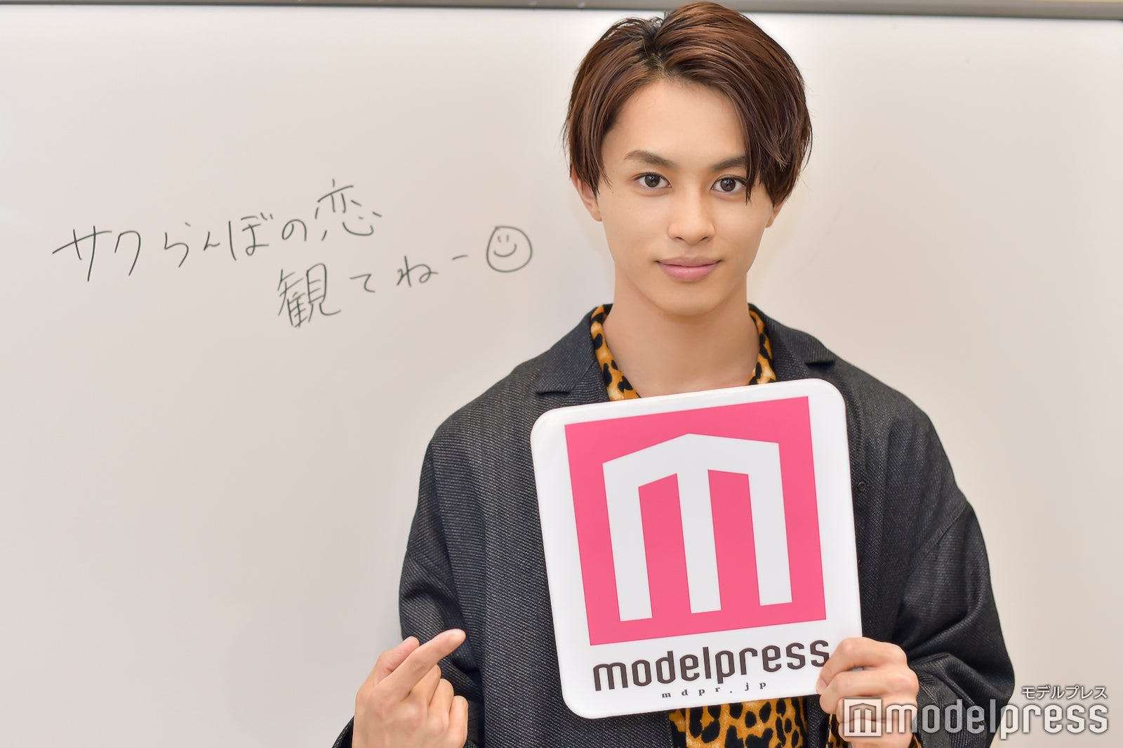 草川拓弥 （C）モデルプレス