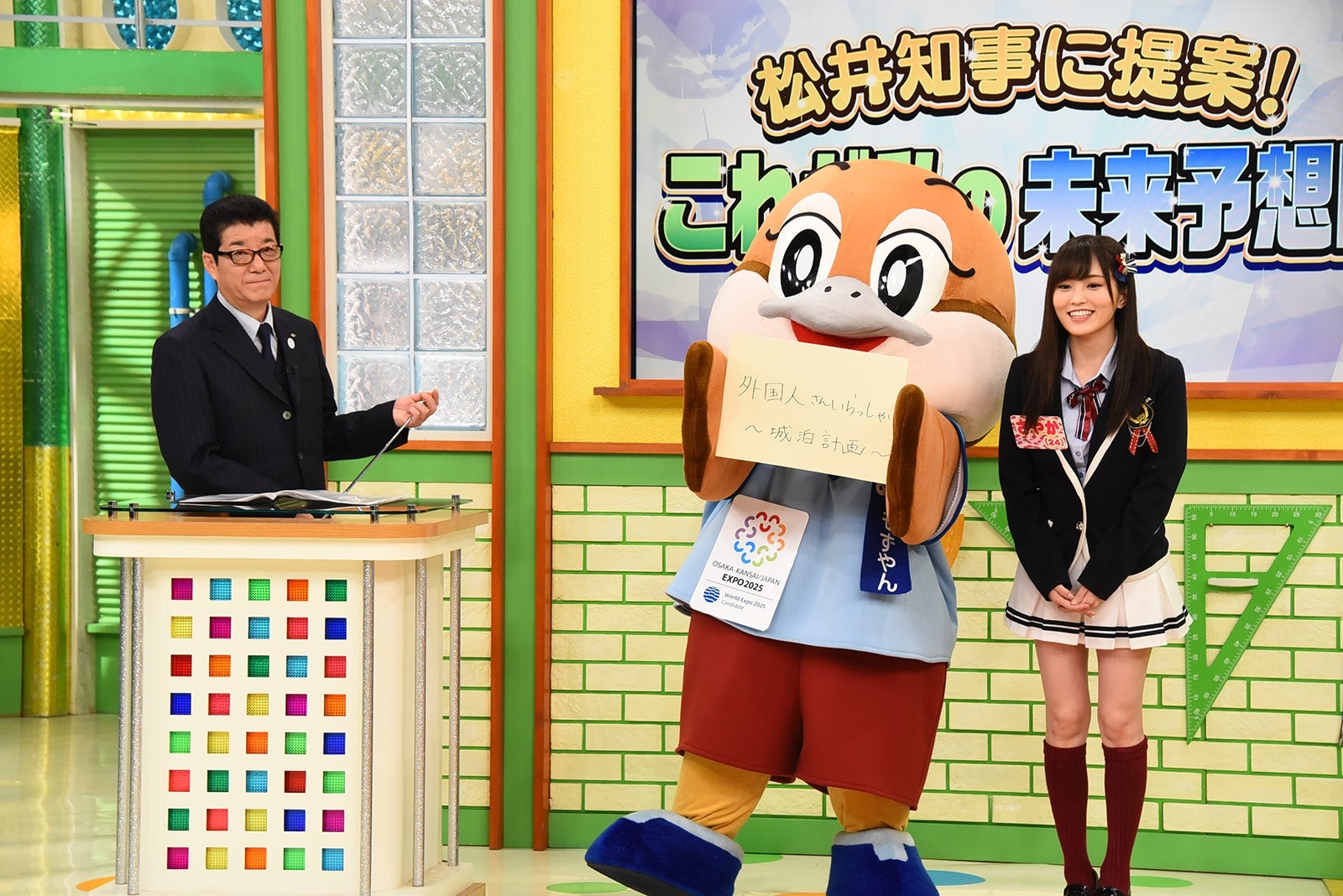 番組の様子（写真提供：関西テレビ）